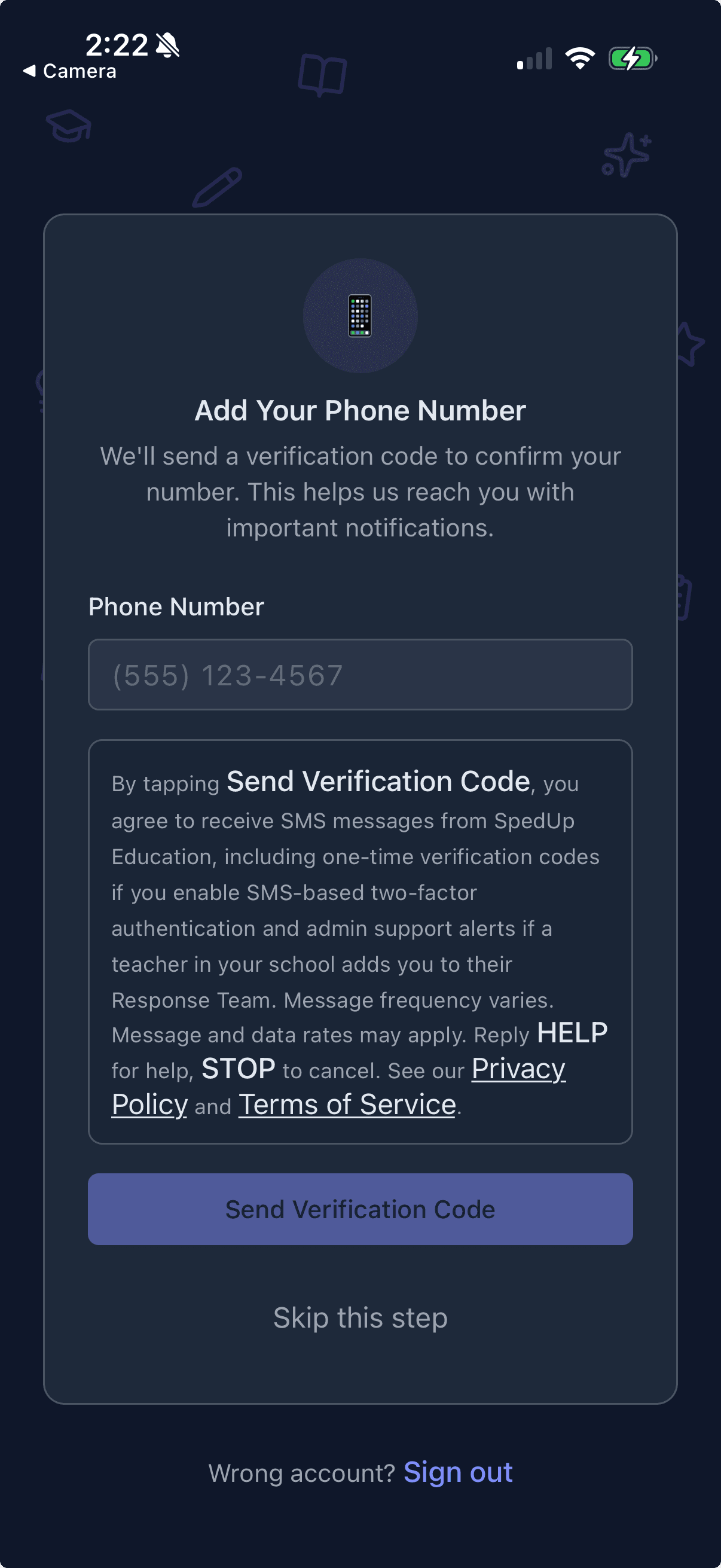 SPEDup Education mobile app phone number entry screen showing the SMS consent disclosure above the Send Verification Code button.